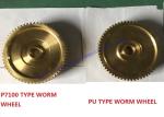 Worm Wheel 2 / 60 911110251 Sulzer Loom Spare Parts PU P7100