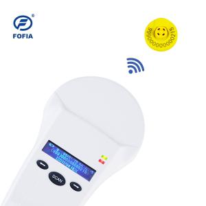 China Multi Functional Handheld Animal Microchip Scanner / Animal ID Reader factory