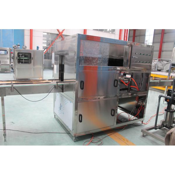 Linear Type Plastic Gallon Bottle External Washer 200BPH