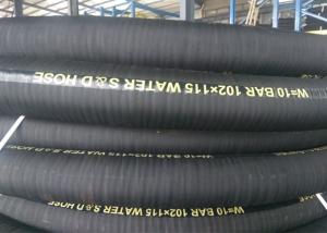 China Flexible Fabric Reinforced Suction Hose , Corrugated Rubber Hose For Delivering Liquid factory
