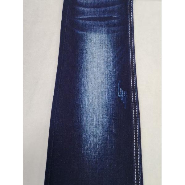Dual-Core Siro Yarn Cross Slub 85%Cotton Stretch Denim Fabric 12S For Jeans Or Coat