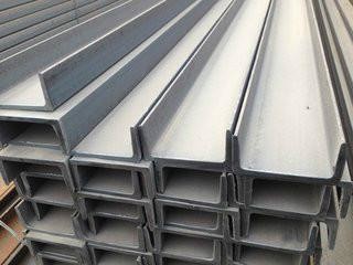 ASTM ISO 304 305 316 405 6mm U / C Shape Stainless Steel Channel Structural Profile TISCO