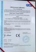 Shandong Xinyisheng Decoration Materials Co., Ltd. Certifications