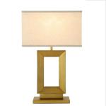 Square Shaped Fabric Table Lamp