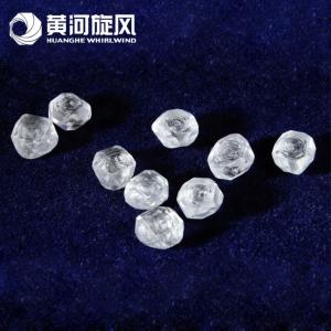 China White DEF VVS HPHT artificial diamond rough / 1.5 carat diamond price HENAN HUANGHE WHIRLWIND factory
