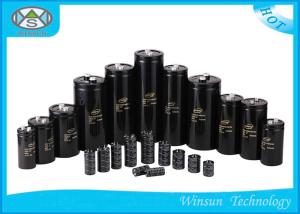 China 250v Aluminum Electrolytic Capacitors Blue 100 Microfarad Capacitor High Ripple Current factory