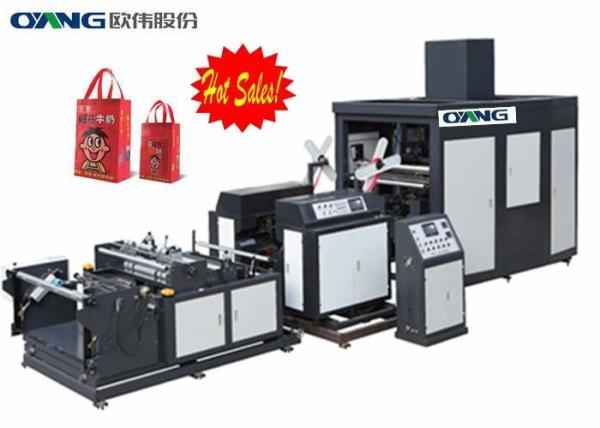 Efficient Productivity Non Woven Carry Bag Making Machine 9100mm * 4600mm *