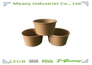 Disposable Hot Drink Cups Flexo or offset printing FDA / LFGB