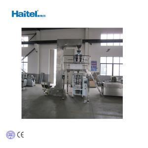 China Vertical Food Weighing Filling Pouch Packaging Machine 2.2kw Multifunction factory