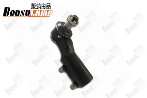 China 45420-2800 RH 45430-2800 LH 454202800 454302800 Tie Rod End P11C factory