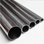 40Cr 25Mn Cold Rolled Seamless Steel Pipe 10# 20# 35# 45# 37Mn5 For Cylinder