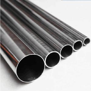 China 1020 1045 Alloy Seamless Steel Pipe ASTM A519 S20C S45C CK45 Cold Rolled 34mm factory