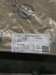 China ASTM A240 AISI 321 Stainless Steel Plate X10CrNiTi189 Inox Stainless Steel Data Sheet factory