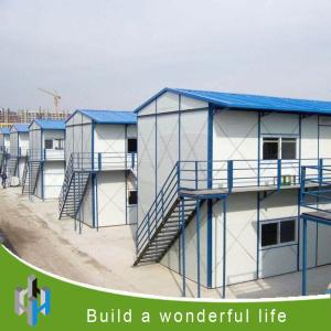 China 2016 hot sale multi storey prefabricated labor house factory