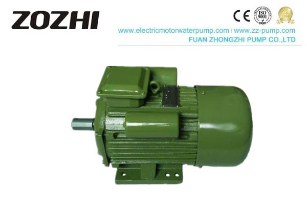 Cast Iron Single Phase Capacitor Motor 100% Copper Wire For Agricultural