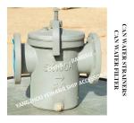 IMPA872009 5K-150A Marine Daily Standard Cylindrical Water Filter - Flanged Cast