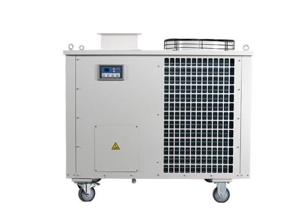 Fully Enclosed Portable Air Cooler Conditioner Rotary Personal Space 8500w