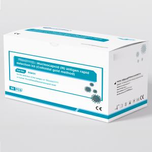 China 99% Accuracy Nucleocapsid Antigen Rapid Detection Kit factory