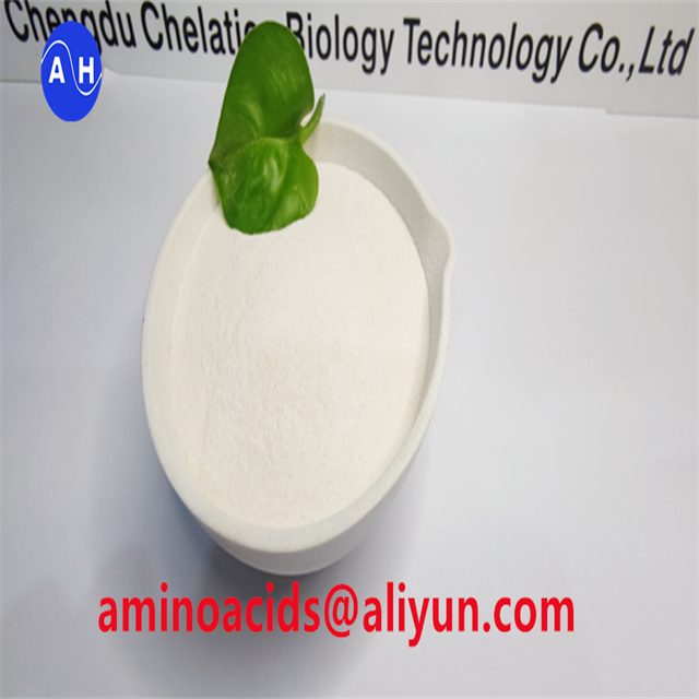 Organic Trace Minerals Methionine Iron For Animals