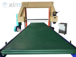 China TDP-2150 PU Foam Automatic Horizontal Cutting Machine factory