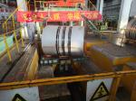 304 430 BA Mirror Stainless Steel Coil Crc Cold Rolled Coil 300mm For Hotel