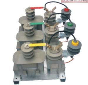 China 17.5kv Outdoor Three-Phrase Epoxy Resin Type factory