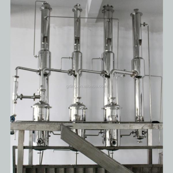100kw Milk Juice Water Evaporation And Concentration Equipment Falling Film Type