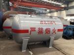 2.5 Ton 5000 Liters Gas LPG Tank Small Stationary LPG Storage Tank 5cbm