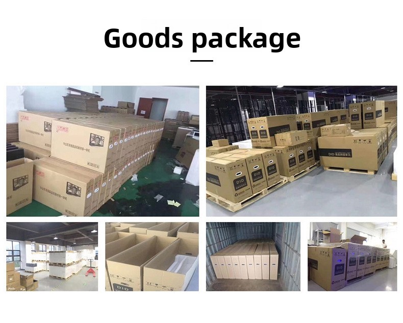 High-Definition 46Inch LCD Display Panel Seamless Splicing Large Advertising Player for Conference Room Monitoring Security