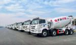 Mixer Truck Sinotruk Heavy Duty HOWO 12m3 6X4 Construction Coment Concrete