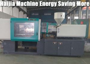 China Durable PVC Mould Making Machine , PVC Connection Pipe Machine Low Noise factory