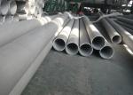 Large Diameter 2205 Duplex Stainless Steel Seamless Pipe DN200 ASTM A790