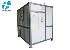 China Stable Dehumidifier Injection Molding Dryer PID Control 60 To 300 ℃ Temperature factory