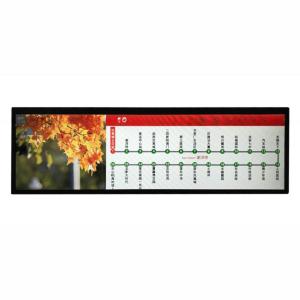 China Vehicle Ultra Wide 36.6'' 37'' 28'' Bus LCD Advertising Player Wired LAN WIFI 4G factory