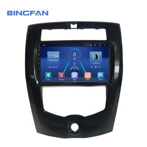 China LHD 2013-2016 Nissan Touch Screen Radio USB Android 10 Car Radio factory