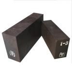 0% CaO Content Magnesia Chrome Bricks for Glass Kilns Perfect in the Glass