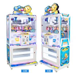 China Dreamland 2024 coin operated prize clip game machine luxury lucky clip vending machine factory
