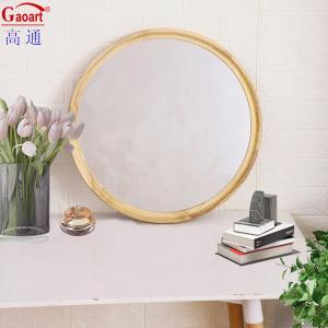 China Rustic Bedroom Wooden Frame Floor Length Mirror The Ideal Decor for Everyday Occasion factory