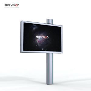 China 5mm tempered glass LED City light Boards Pole mount IP55 waterproof factory