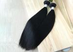 Glossy Straight Brazilian Hair Weave Good Feeling Without Chemical Process