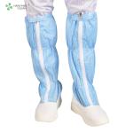 White blue ESD Working Shoe Cleanroom PU outsole long safety Boots anti static