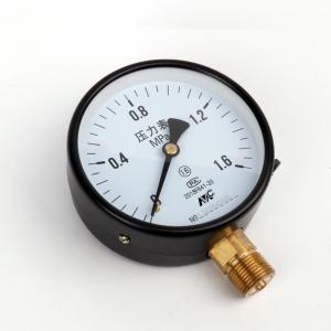 China Y100 1/4&quot; NPT Differential Pressure Gauge Overload Protection factory