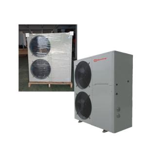 China Meeting evi air to water heat pump scroll compressor heater house 15 kw factory