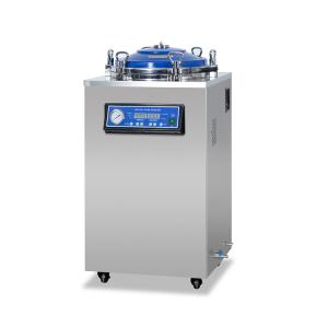 China Vertical Steam Sterilizer on sale