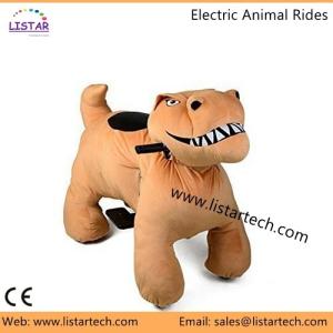 China Battery Operated Electric Rechargeable Ride-on Stuffed Animal Rides at Mall factory