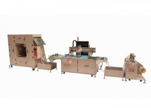 China Trade Mark Screen Printing Machine factory