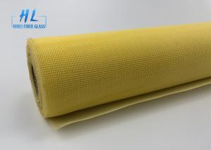 China 18*16 Mesh 120G Fiberglass Window Screen With Yellow and Grey Colors factory