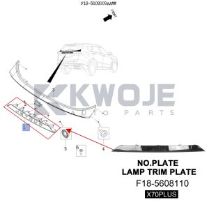Jetour Original Accessories Part F18-5608110 No. Plate Lamp Trim Plate For X70