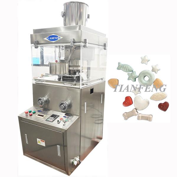 Manual / Automatic Operation Mode Rotary Tablet Press Machine For Pharmaceutical