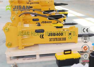 China Height 2.5 Meters Excavator Rock Crusher Working Temperature -20C To +50C factory